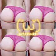 ヒメ日記 2025/07/08 08:48 投稿 梓(あずさ) 相模原人妻城