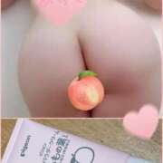 ヒメ日記 2025/07/09 08:48 投稿 梓(あずさ) 相模原人妻城