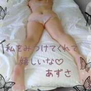 ヒメ日記 2025/07/23 08:54 投稿 梓(あずさ) 相模原人妻城