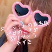 ヒメ日記 2025/08/08 18:18 投稿 梓(あずさ) 相模原人妻城