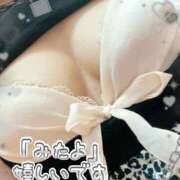 ヒメ日記 2025/09/12 08:51 投稿 梓(あずさ) 相模原人妻城