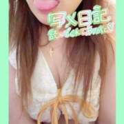 ヒメ日記 2025/09/24 08:54 投稿 梓(あずさ) 相模原人妻城