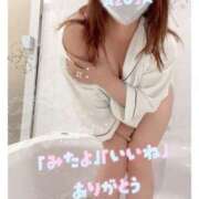 ヒメ日記 2025/10/02 18:42 投稿 梓(あずさ) 相模原人妻城