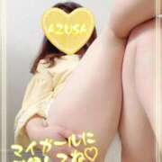 ヒメ日記 2025/10/09 17:54 投稿 梓(あずさ) 相模原人妻城