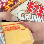 ヒメ日記 2025/10/15 17:48 投稿 梓(あずさ) 相模原人妻城