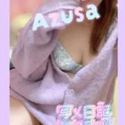 ヒメ日記 2025/10/29 09:18 投稿 梓(あずさ) 相模原人妻城