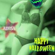 ヒメ日記 2025/10/31 09:12 投稿 梓(あずさ) 相模原人妻城