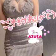 ヒメ日記 2025/11/15 16:18 投稿 梓(あずさ) 相模原人妻城