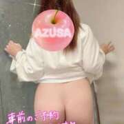 ヒメ日記 2025/11/28 09:03 投稿 梓(あずさ) 相模原人妻城