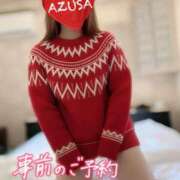 ヒメ日記 2025/12/05 09:18 投稿 梓(あずさ) 相模原人妻城