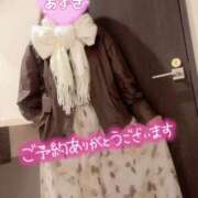 ヒメ日記 2025/12/12 09:24 投稿 梓(あずさ) 相模原人妻城