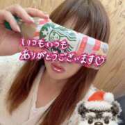 ヒメ日記 2025/12/14 17:18 投稿 梓(あずさ) 相模原人妻城