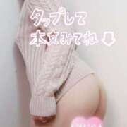 ヒメ日記 2026/01/15 09:18 投稿 梓(あずさ) 相模原人妻城