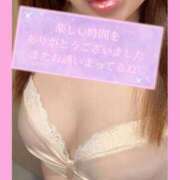 ヒメ日記 2026/01/18 17:18 投稿 梓(あずさ) 相模原人妻城