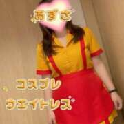 ヒメ日記 2026/01/22 09:03 投稿 梓(あずさ) 相模原人妻城