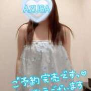 ヒメ日記 2026/01/23 09:18 投稿 梓(あずさ) 相模原人妻城