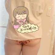 ヒメ日記 2026/01/23 18:18 投稿 梓(あずさ) 相模原人妻城