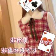 ヒメ日記 2026/01/27 18:18 投稿 梓(あずさ) 相模原人妻城