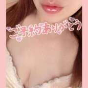 ヒメ日記 2026/01/30 09:03 投稿 梓(あずさ) 相模原人妻城