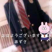 ヒメ日記 2026/02/04 09:12 投稿 梓(あずさ) 相模原人妻城