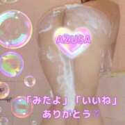 ヒメ日記 2026/02/27 18:18 投稿 梓(あずさ) 相模原人妻城