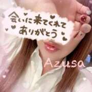 ヒメ日記 2026/02/28 16:48 投稿 梓(あずさ) 相模原人妻城