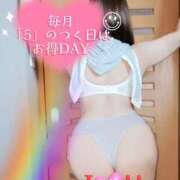 ヒメ日記 2026/03/15 09:12 投稿 梓(あずさ) 相模原人妻城