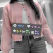 ヒメ日記 2026/04/02 18:18 投稿 梓(あずさ) 相模原人妻城