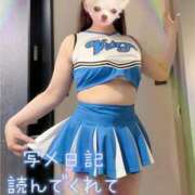 ヒメ日記 2026/04/10 18:18 投稿 梓(あずさ) 相模原人妻城