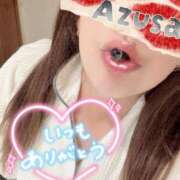 ヒメ日記 2026/04/11 17:27 投稿 梓(あずさ) 相模原人妻城