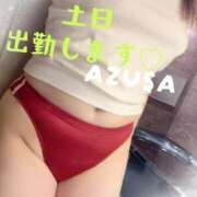 ヒメ日記 2026/04/24 09:18 投稿 梓(あずさ) 相模原人妻城