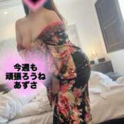 ヒメ日記 2026/04/27 09:18 投稿 梓(あずさ) 相模原人妻城