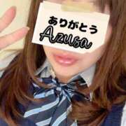 ヒメ日記 2026/05/31 17:18 投稿 梓(あずさ) 相模原人妻城