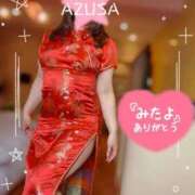 ヒメ日記 2026/06/04 18:12 投稿 梓(あずさ) 相模原人妻城