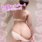 ヒメ日記 2026/06/13 09:18 投稿 梓(あずさ) 相模原人妻城