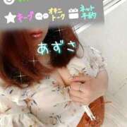 ヒメ日記 2026/07/08 09:20 投稿 梓(あずさ) 相模原人妻城
