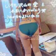 ヒメ日記 2026/07/28 09:15 投稿 梓(あずさ) 相模原人妻城
