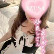 ヒメ日記 2026/08/11 17:45 投稿 梓(あずさ) 相模原人妻城