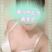 ヒメ日記 2026/08/23 17:05 投稿 梓(あずさ) 相模原人妻城