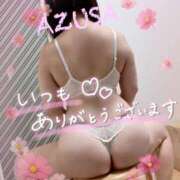 ヒメ日記 2026/10/05 09:15 投稿 梓(あずさ) 相模原人妻城