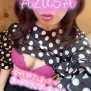 梓(あずさ) ありがとうございました(*´∀人)🩷 相模原人妻城