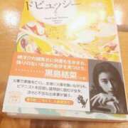 すず だいすきコメダ 池袋西口でSUGEEE求められる俺のカラダ