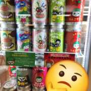 ヒメ日記 2026/02/17 14:14 投稿 すず 池袋西口でSUGEEE求められる俺のカラダ