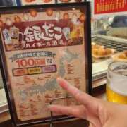 すず ぴぴっぴどぅ 池袋西口でSUGEEE求められる俺のカラダ
