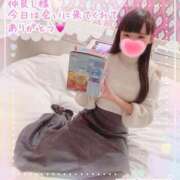 ヒメ日記 2024/12/17 17:44 投稿 なつみ ときめきビンビンリゾートｉｎ熊谷