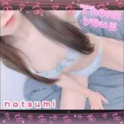 ヒメ日記 2024/12/22 02:04 投稿 なつみ ときめきビンビンリゾートｉｎ熊谷