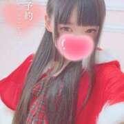 ヒメ日記 2024/12/22 14:24 投稿 なつみ ときめきビンビンリゾートｉｎ熊谷