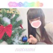 ヒメ日記 2024/12/23 03:34 投稿 なつみ ときめきビンビンリゾートｉｎ熊谷