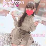 ヒメ日記 2025/01/16 17:14 投稿 なつみ ときめきビンビンリゾートｉｎ熊谷