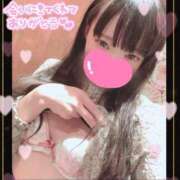 ヒメ日記 2025/01/16 20:04 投稿 なつみ ときめきビンビンリゾートｉｎ熊谷